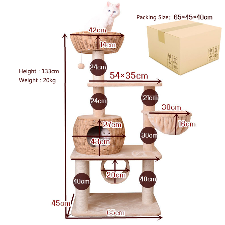 Woven pet nest, cat pet tree house  GL-0544PC