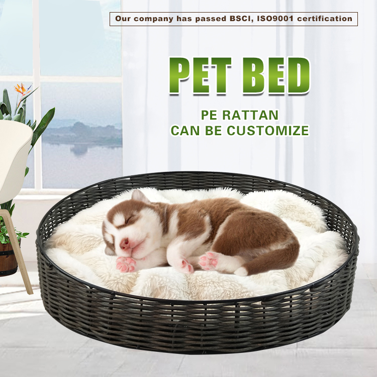 Woven Comfortable  Plush Pet Bed  GL-1375 PC