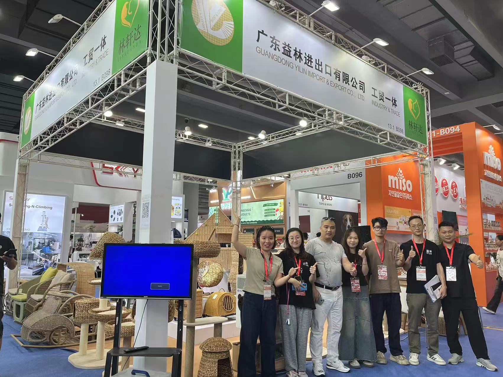 Yilin attend the CIPS Guangzhou pet show