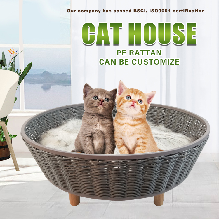 Woven Comfortable  Plush Pet House  GL-0904PC