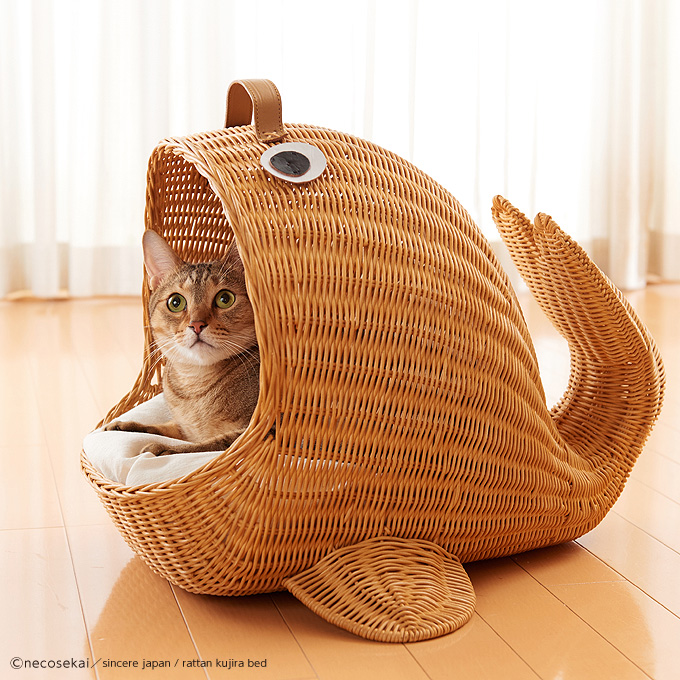 Fish - Shaped eWoven Comfortable  Plush Pet House  GL-1224 PC