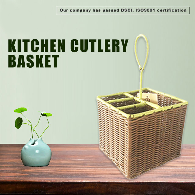 PE Rattan Kitchen Cutlery Basket GL-0038 PC