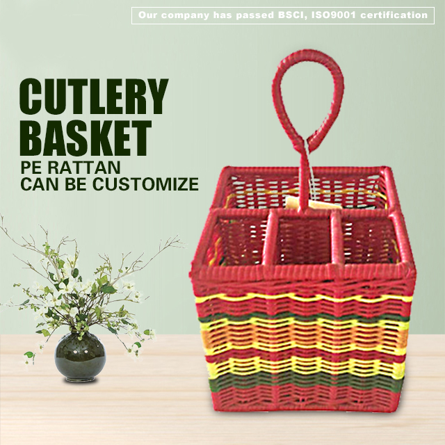 PE Rattan Kitchen Cutlery Basket GL-0038 PC