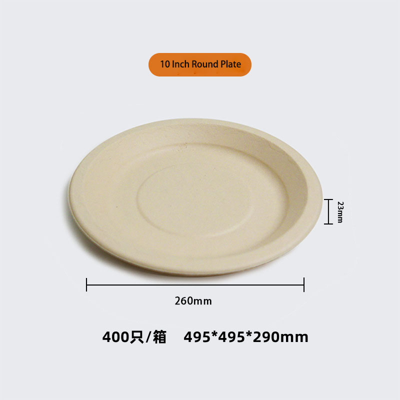 Bamboo Fiber Biodegradable Disposable Lunch Plate Dinner Plates Unbleached One Time Use Eco-friendly